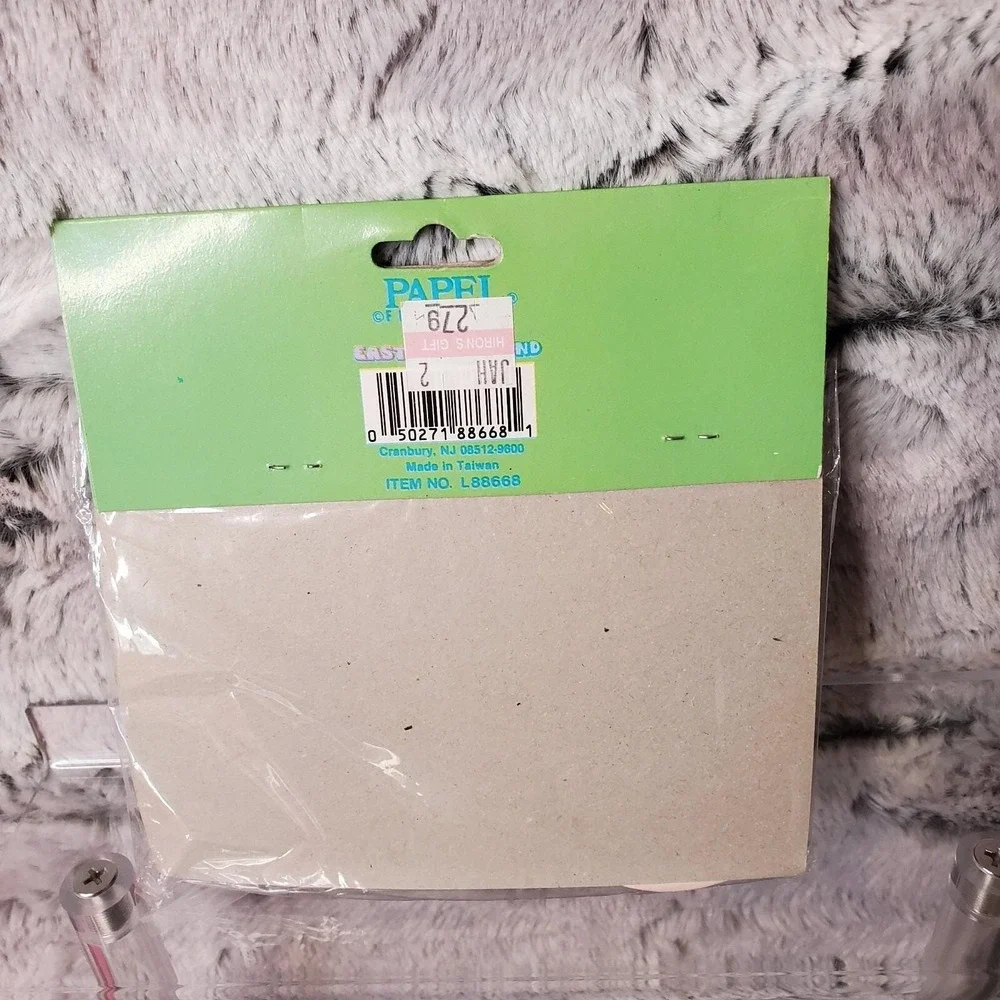 Vintage Kitschy 9 Foot Easter Egg Garland NOS‎ Sealed